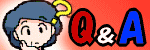 Ｑ＆Ａ